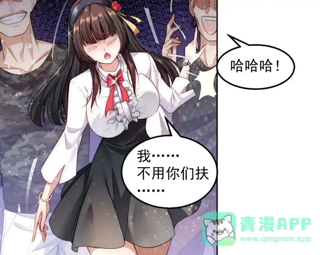 第126页