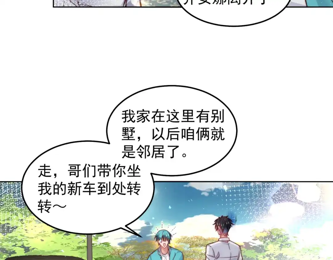第58页