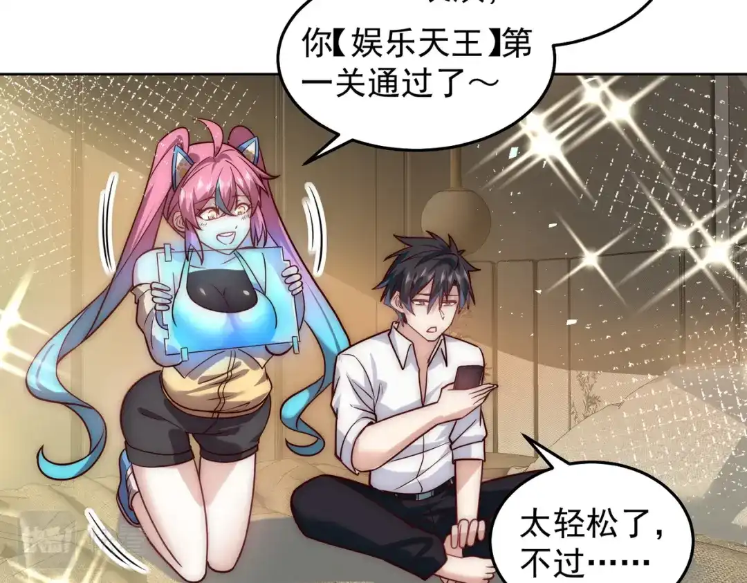 第52页