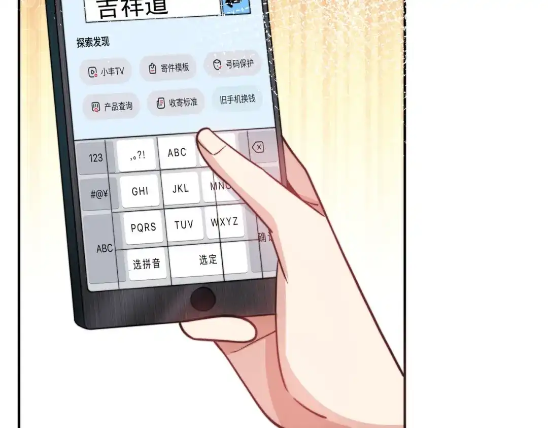 第57页
