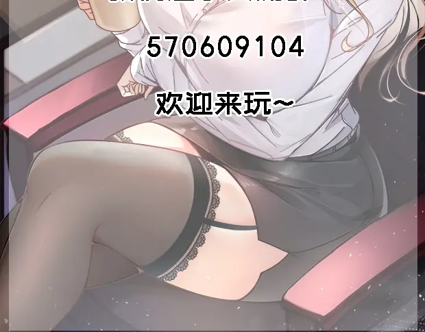 第97页