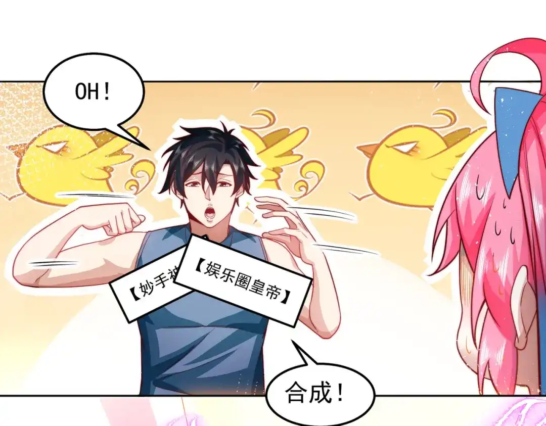 第64页