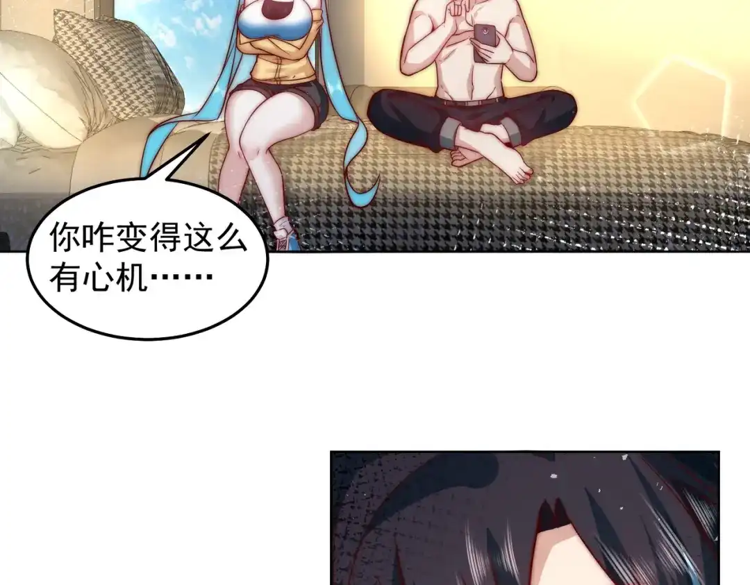 第58页