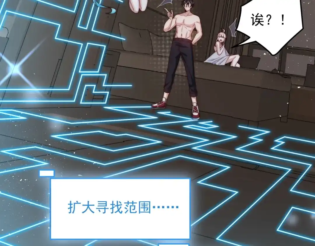 第54页