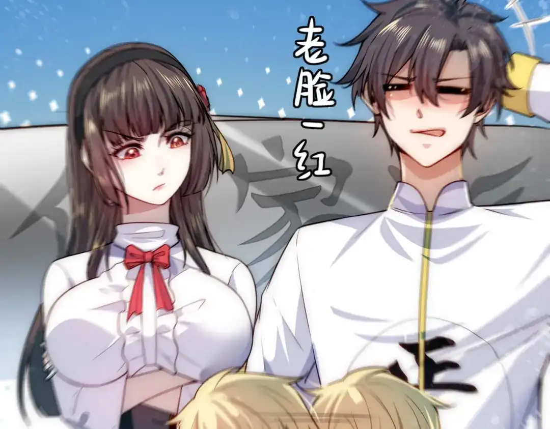 第57页