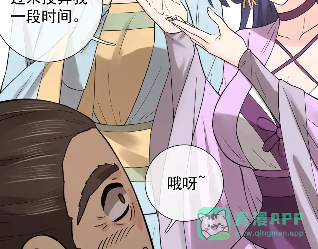 第156页