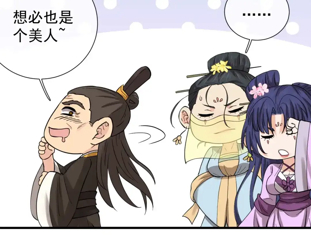 第158页