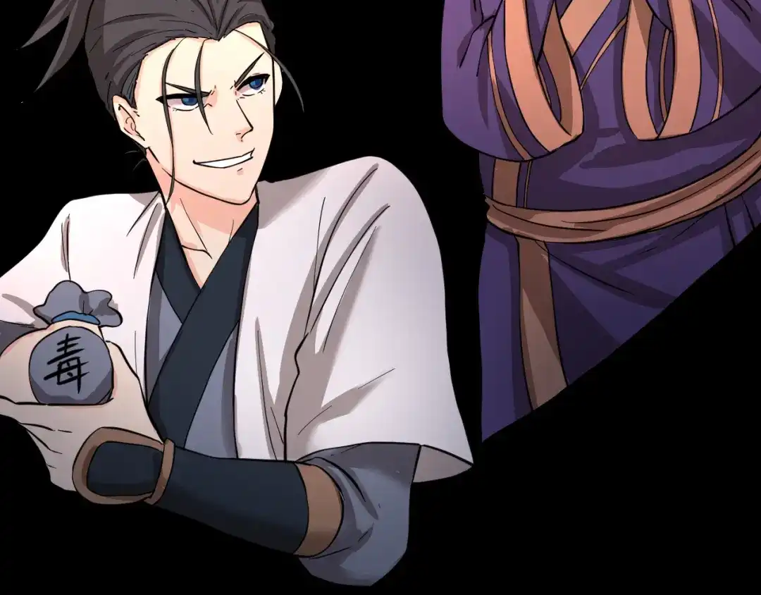 第120页