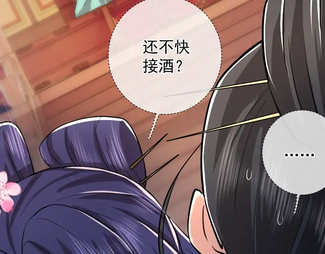 第177页
