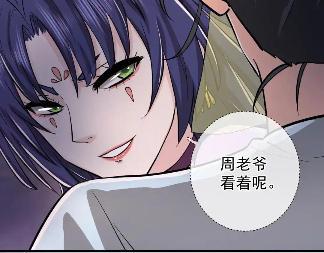 第178页