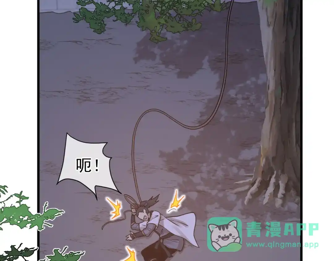第166页