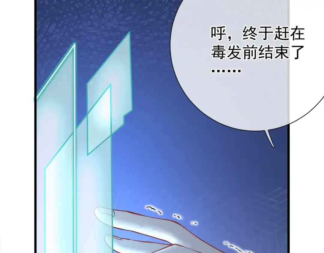第145页