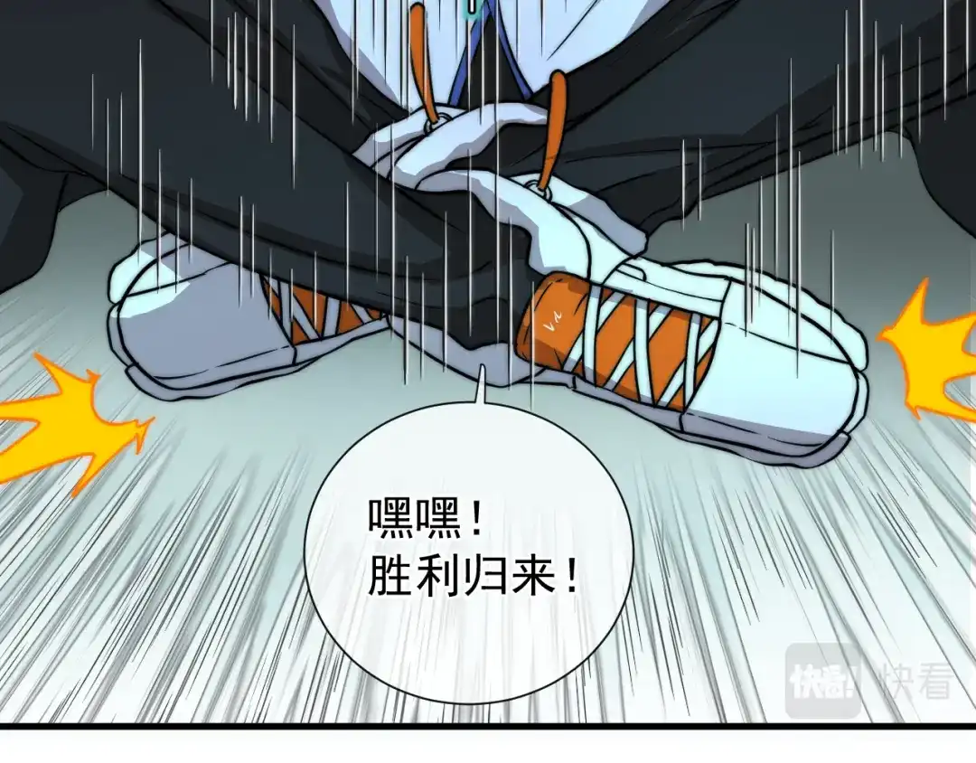 第180页