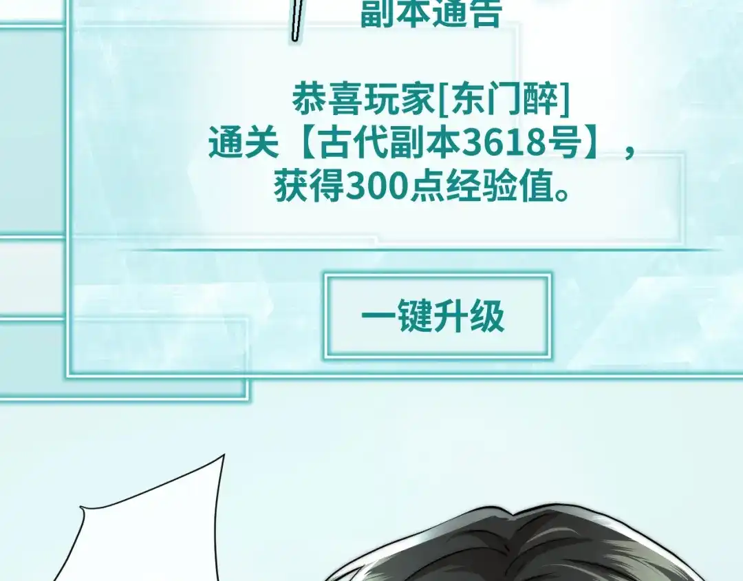 第193页