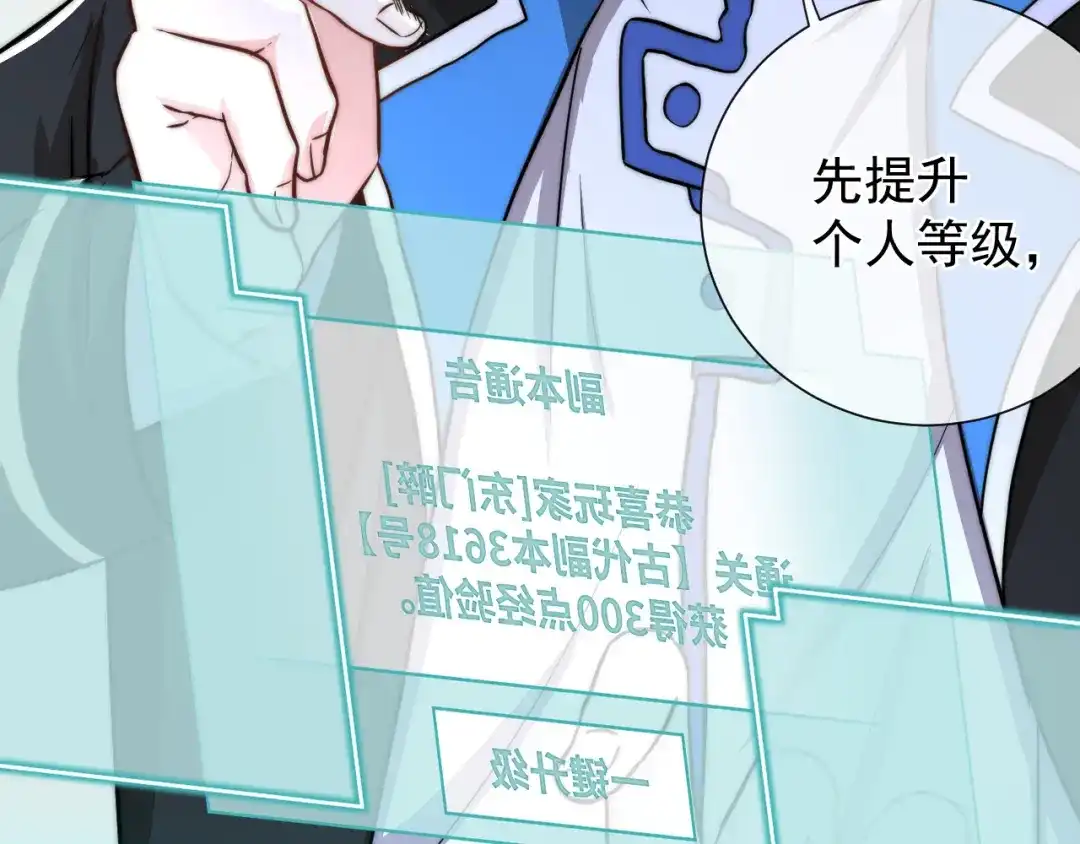 第195页