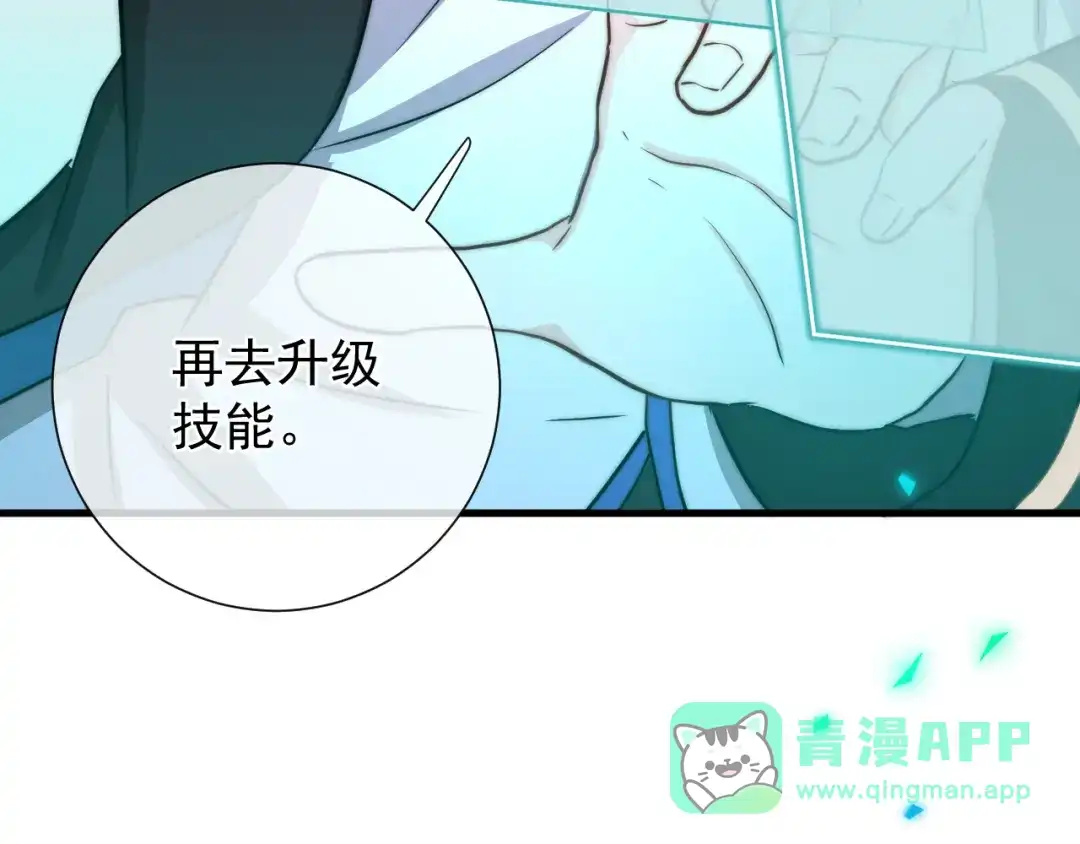 第196页