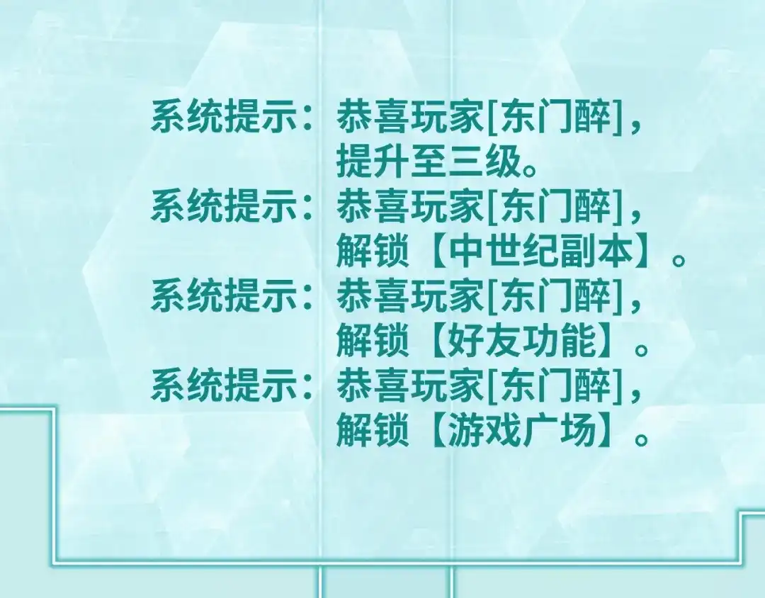 第199页
