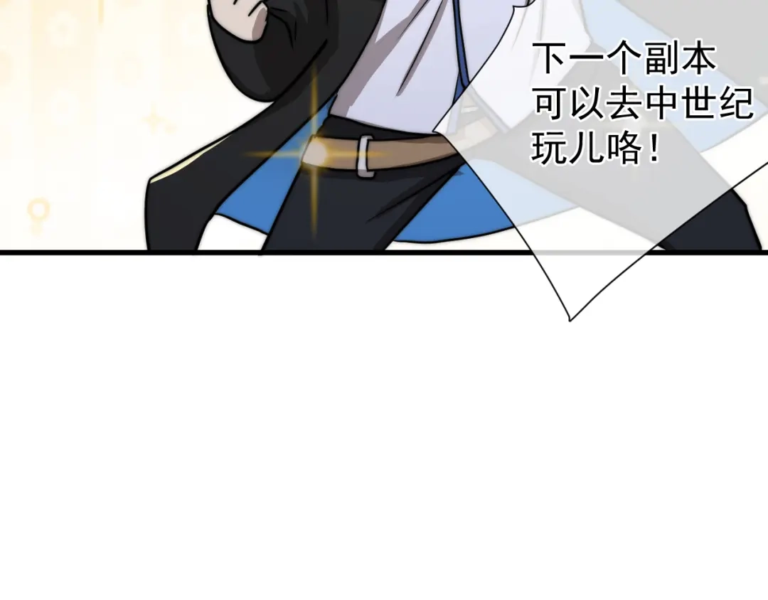 第204页