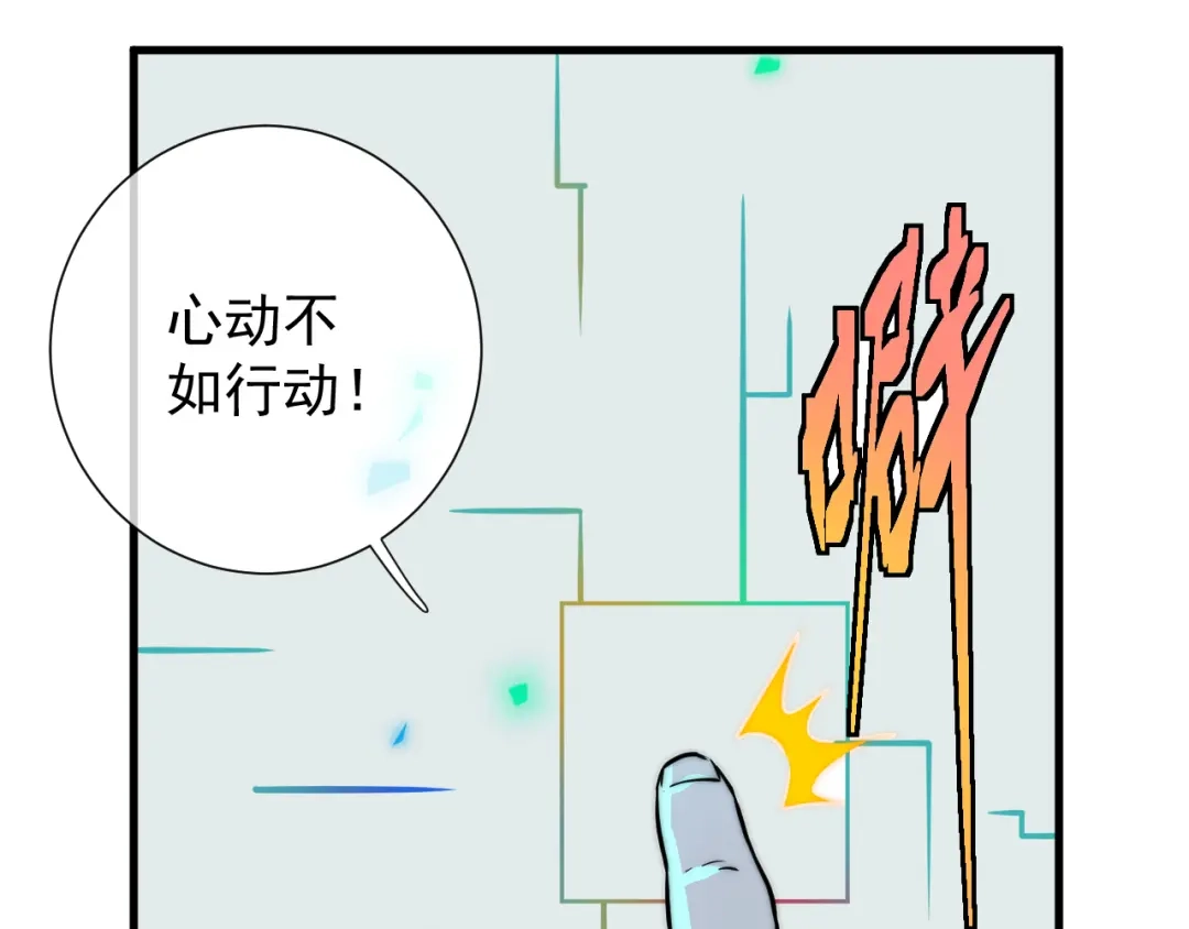 第205页