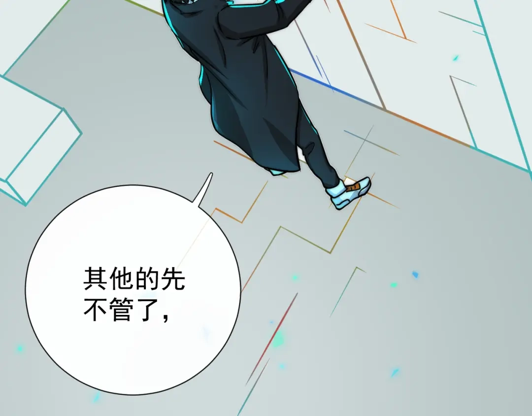 第209页
