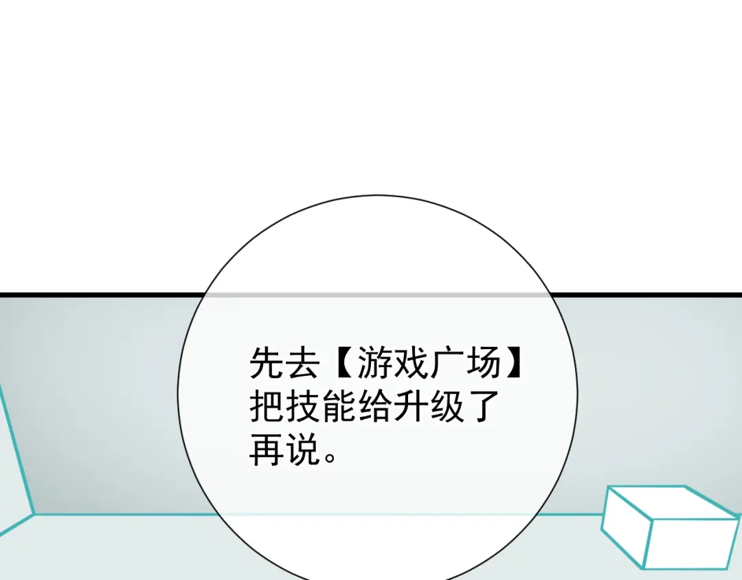 第212页