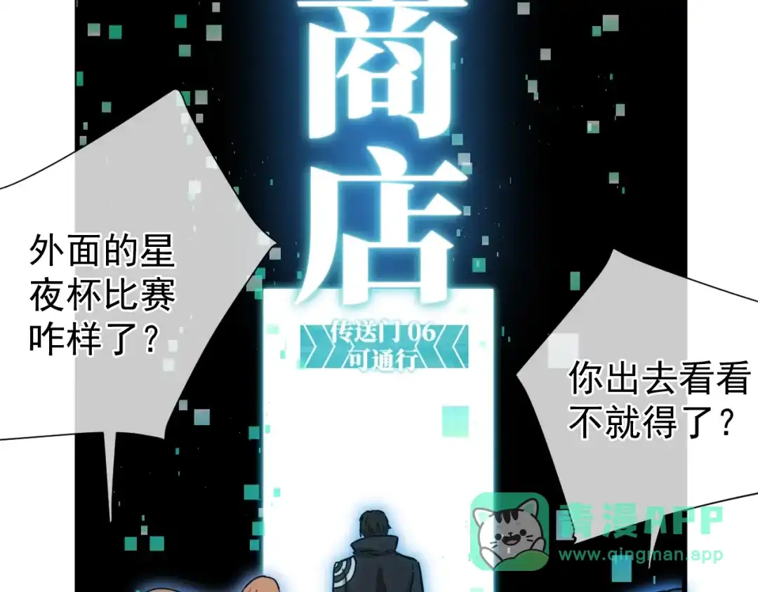 第116页