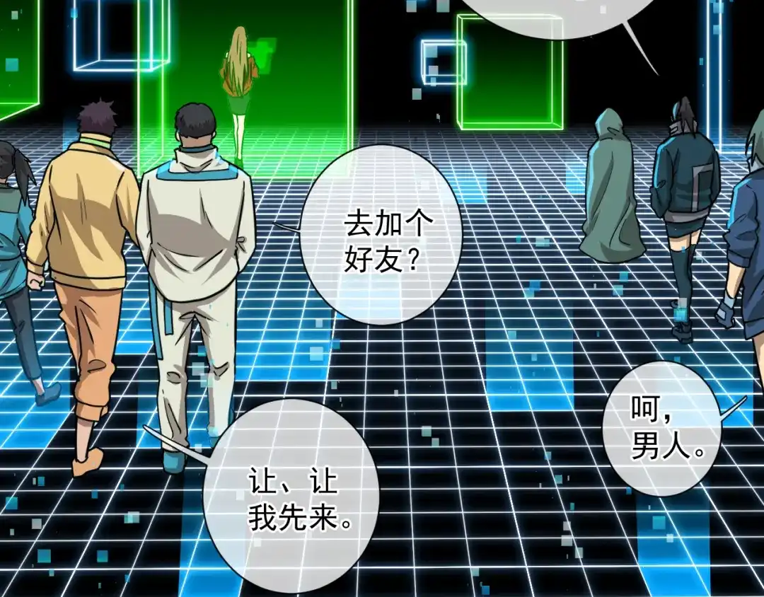 第130页