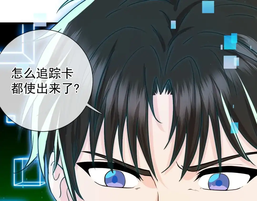 第164页