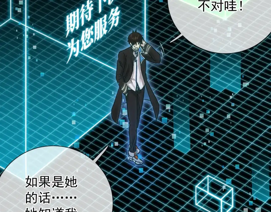 第175页