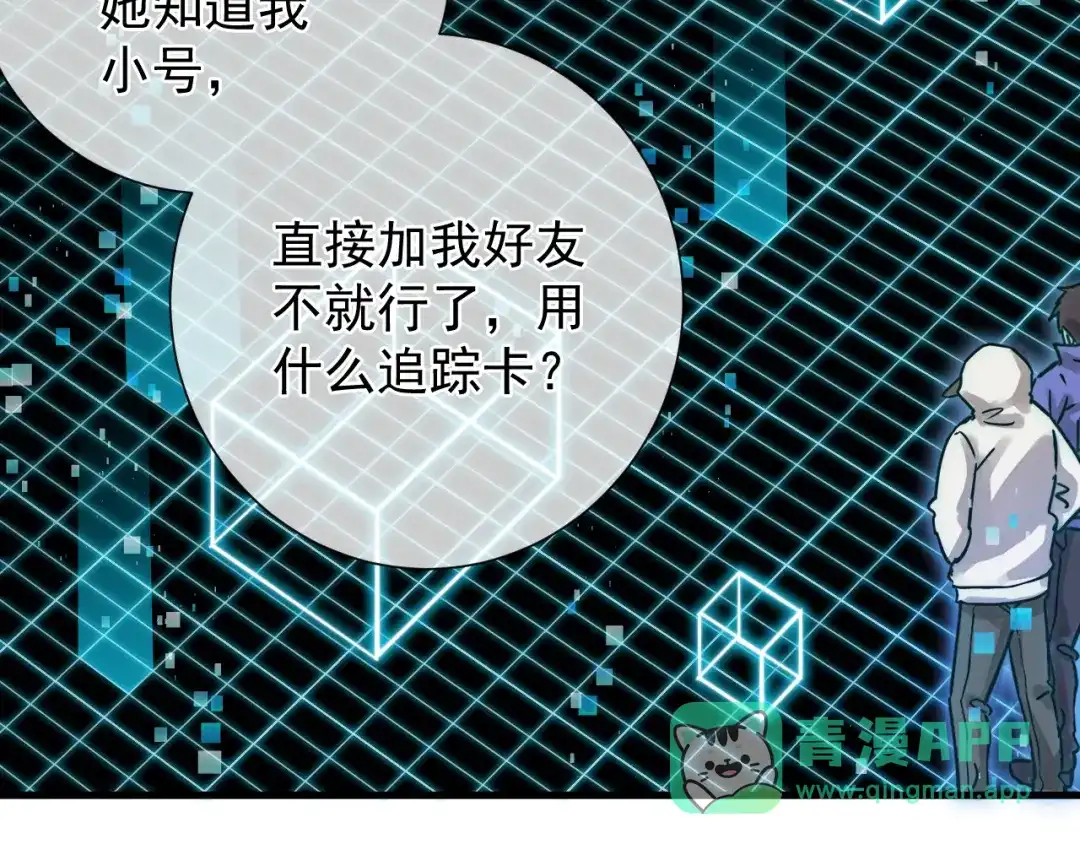 第176页