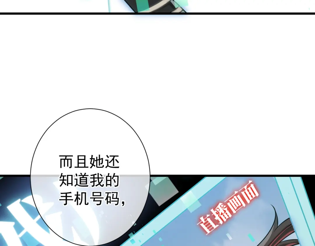 第182页