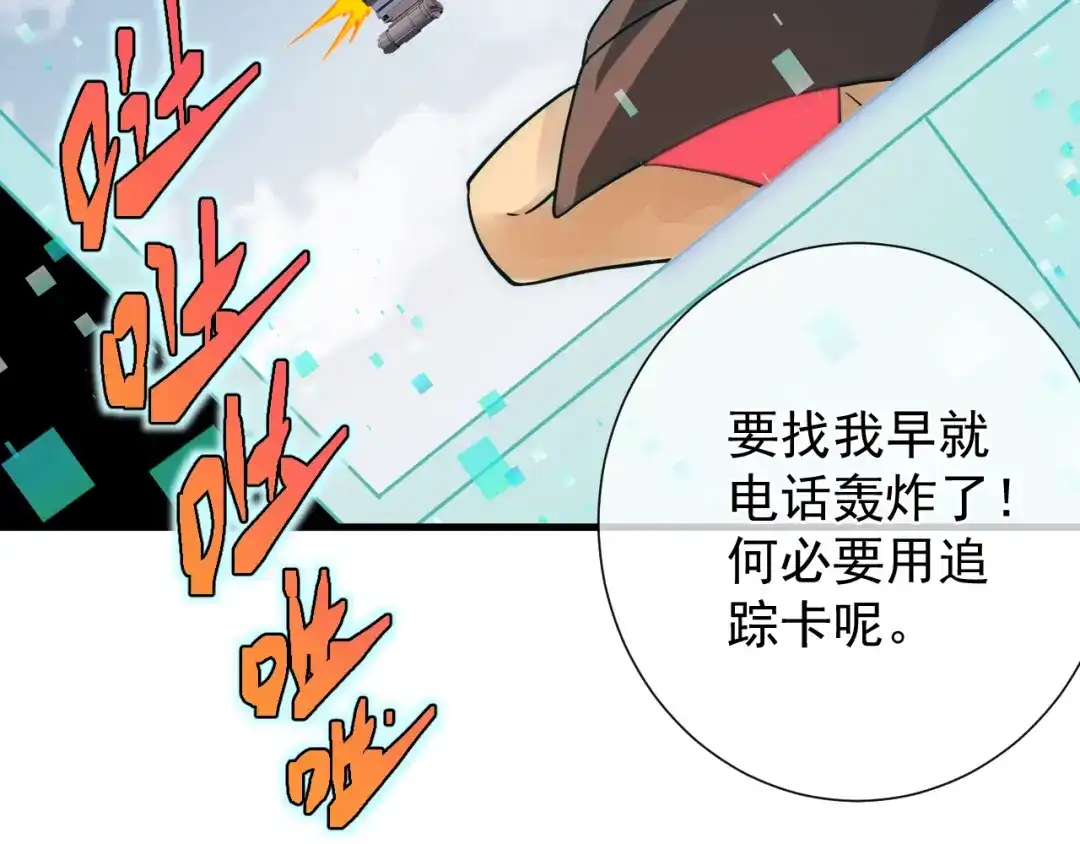 第184页