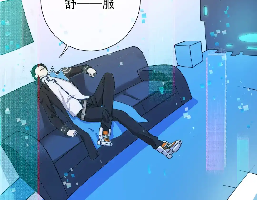 第193页
