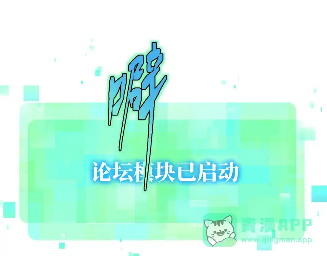 第196页