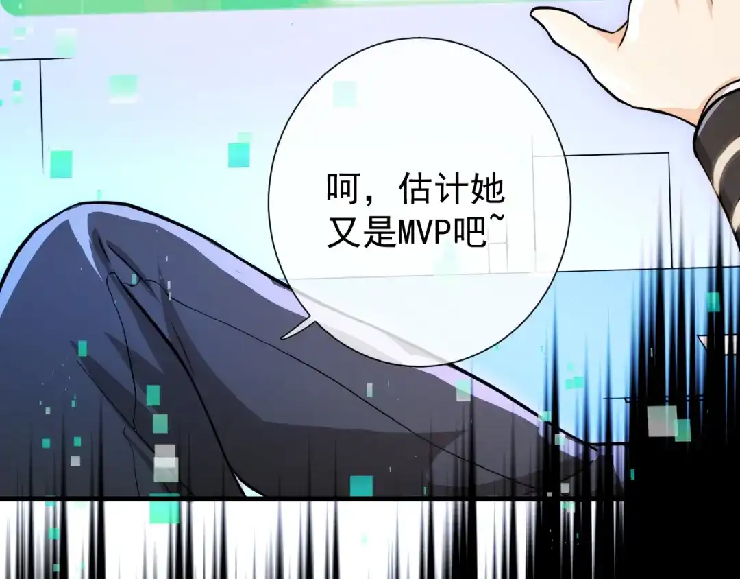 第199页