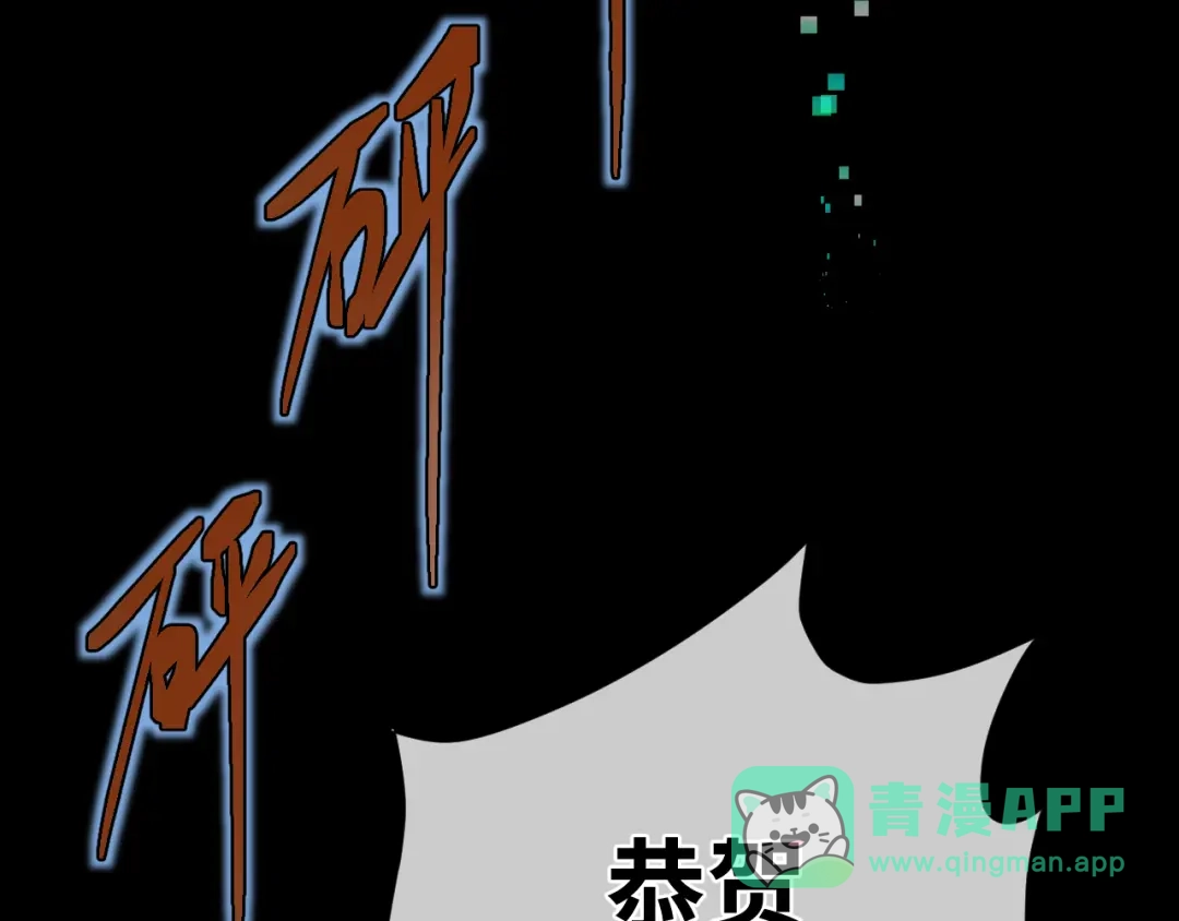 第201页