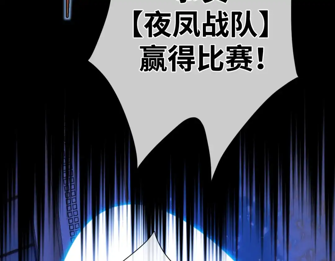 第202页