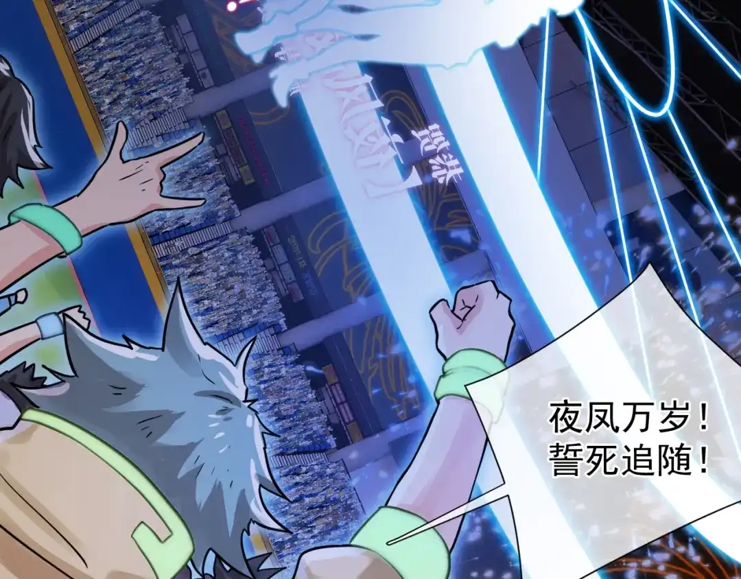 第205页