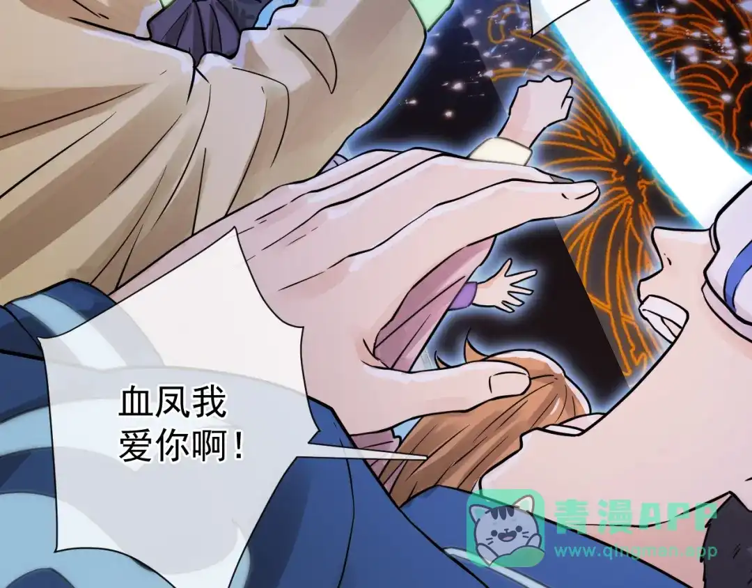 第206页
