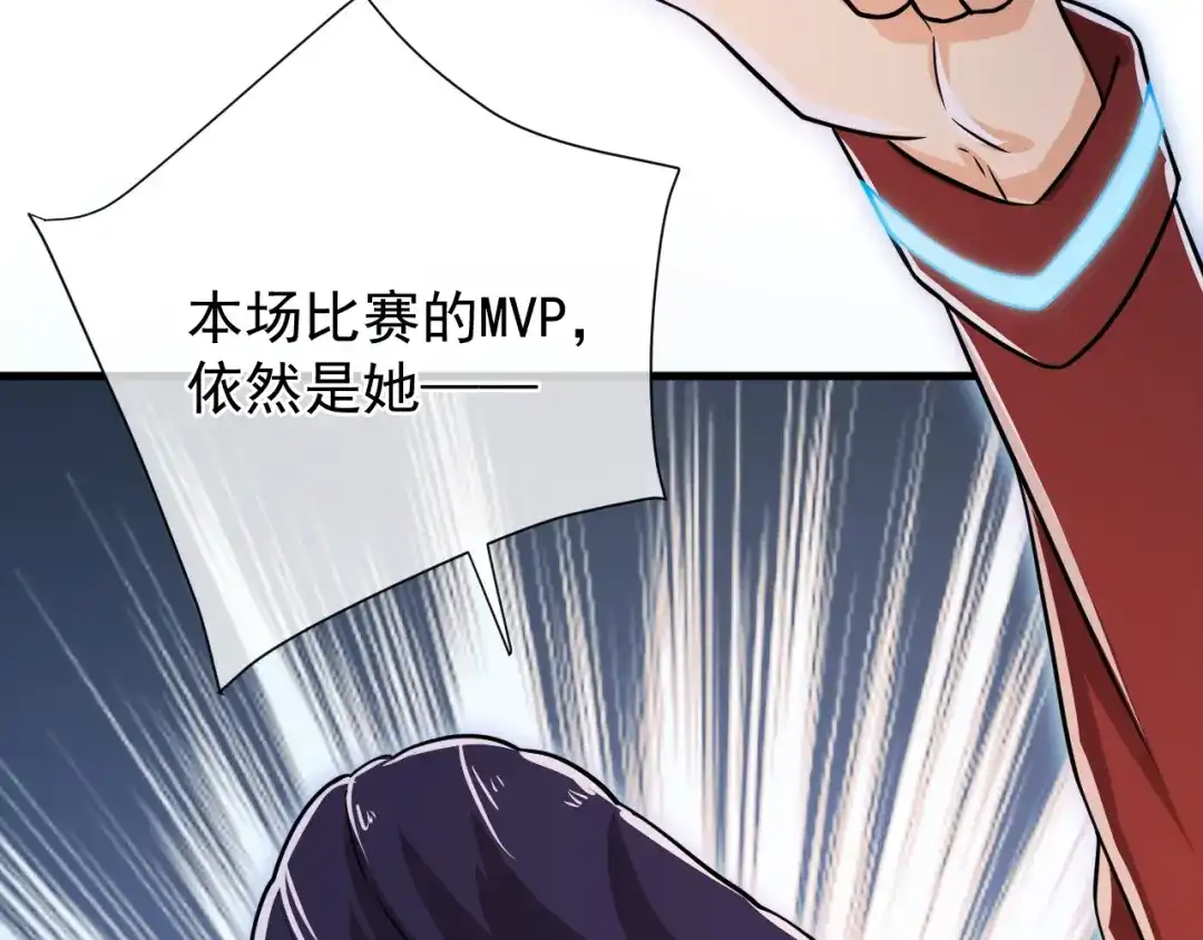 第208页