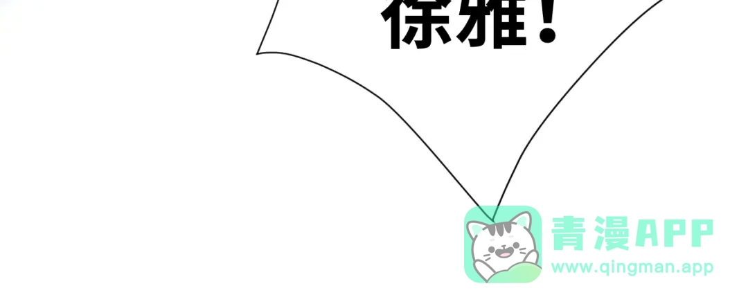 第211页