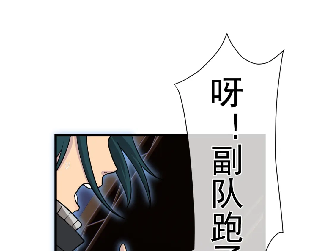 第212页
