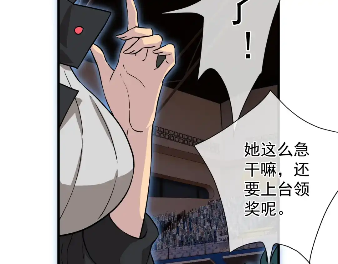 第213页