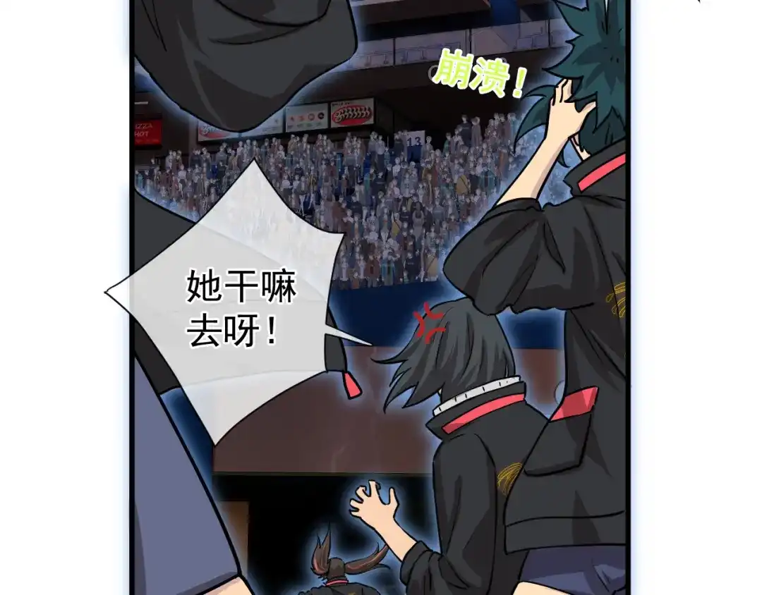 第214页
