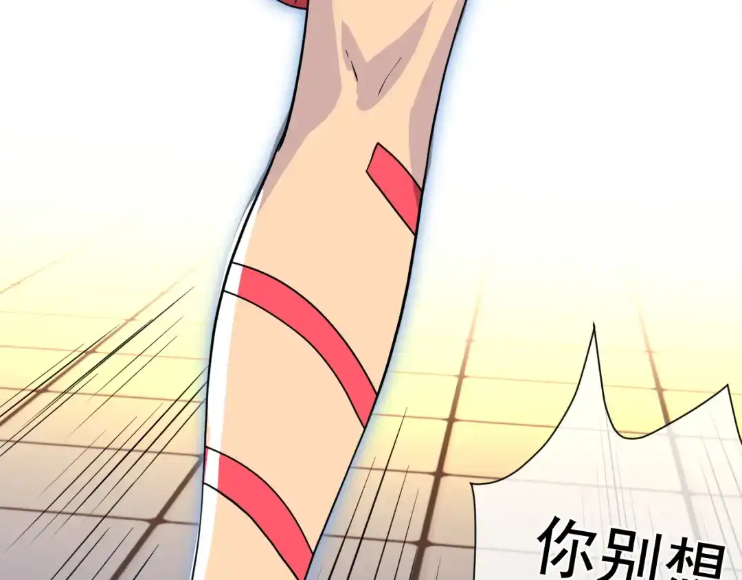 第220页