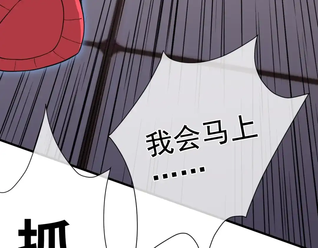 第222页