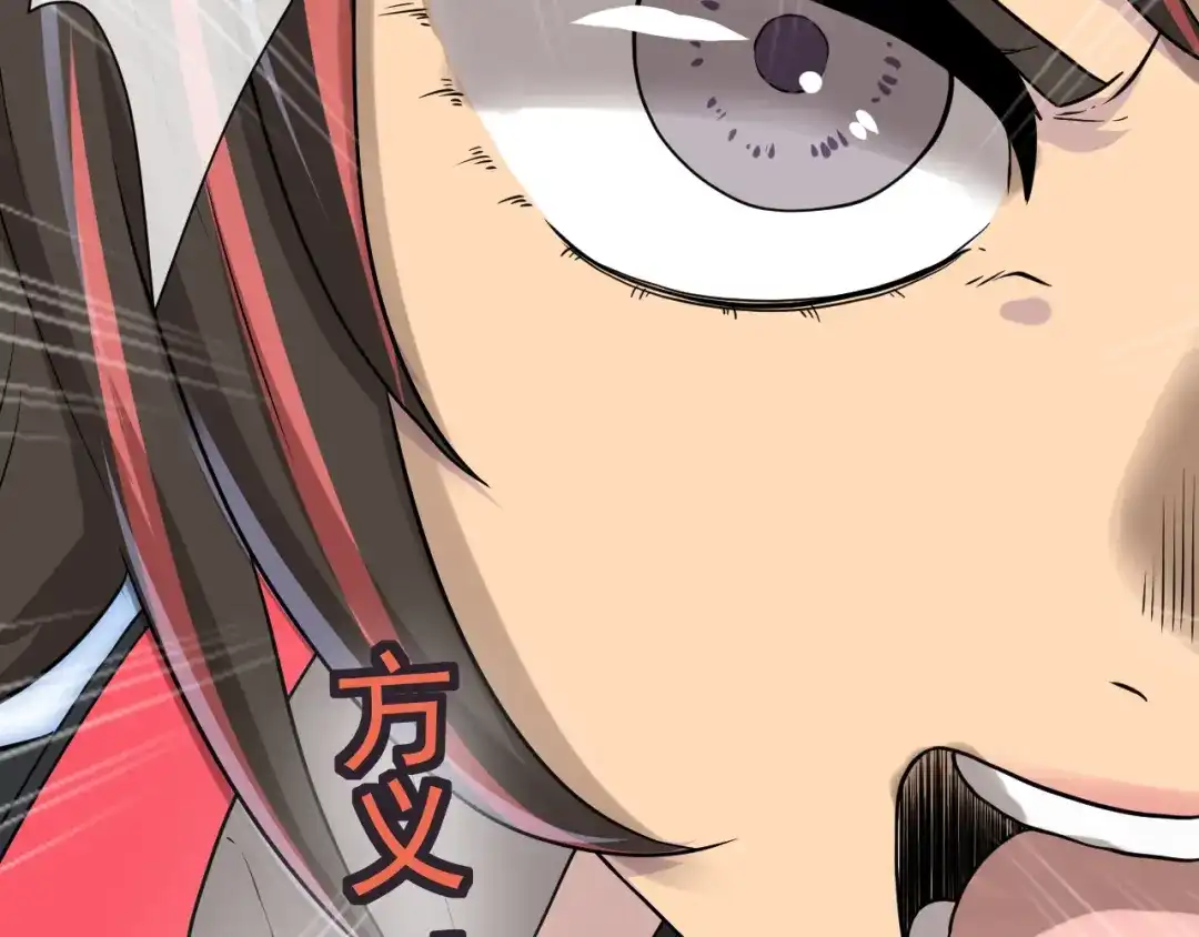 第224页