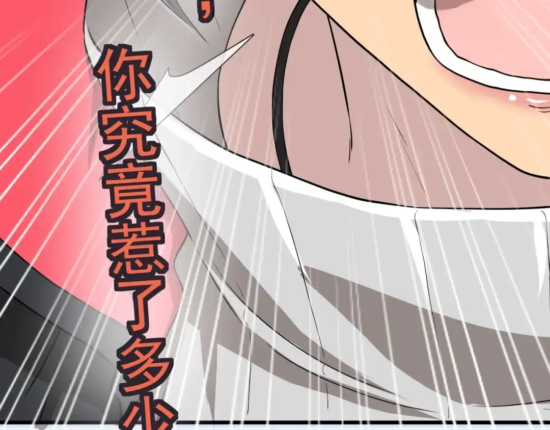 第225页