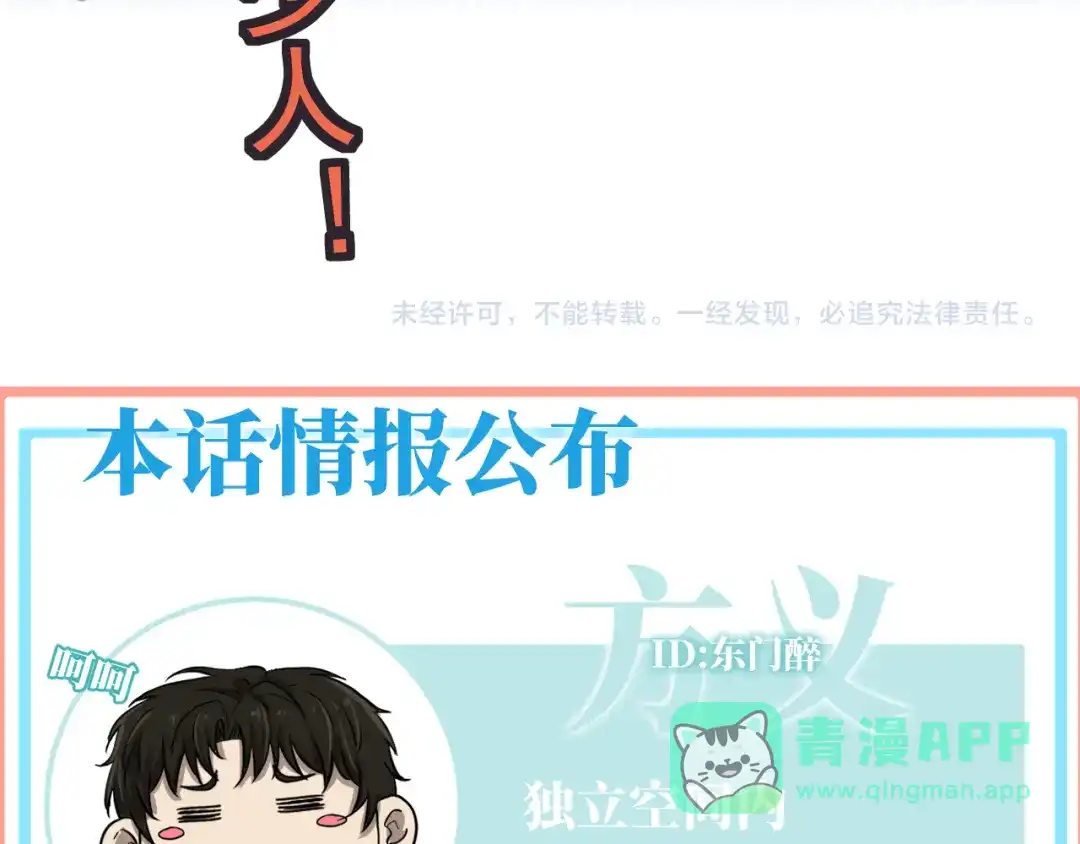 第226页