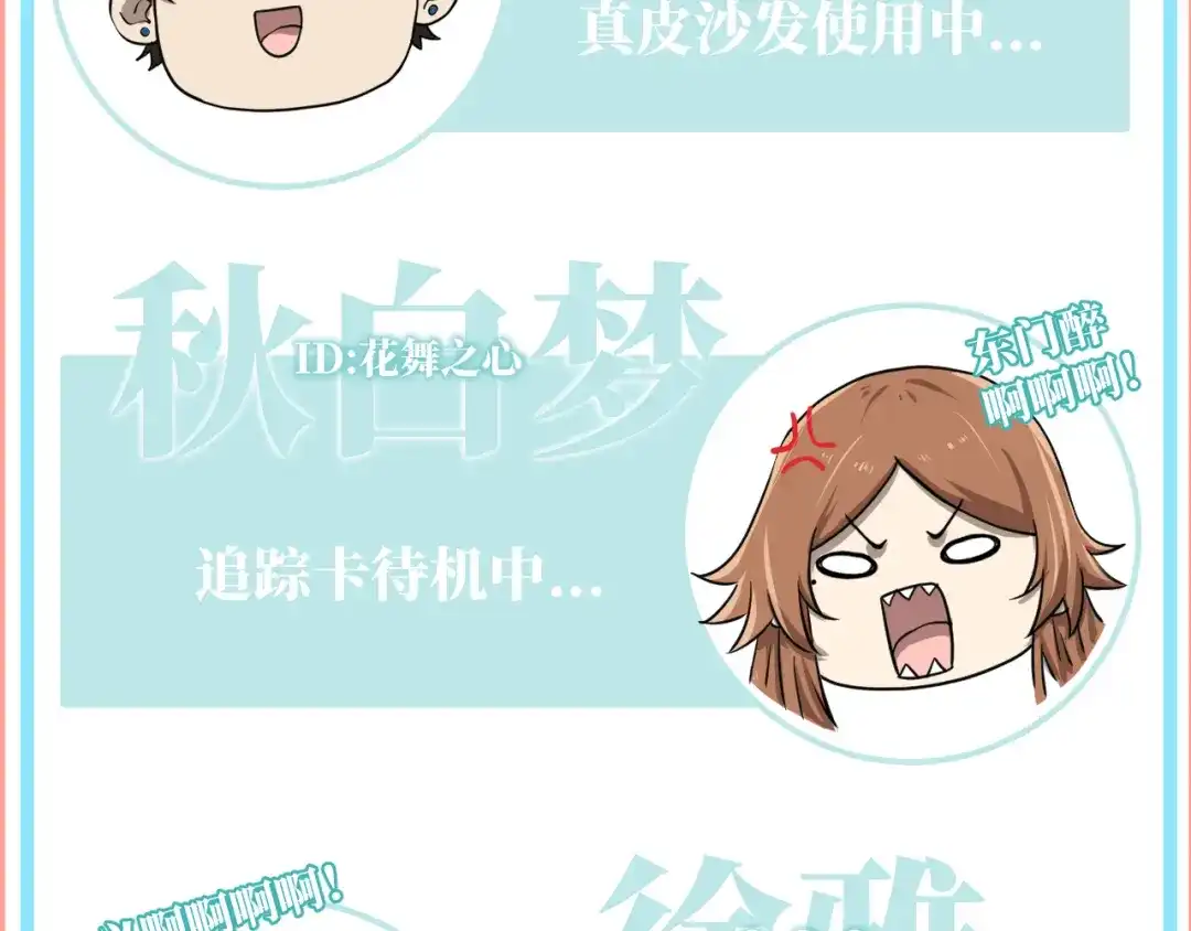 第227页